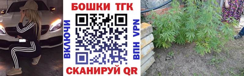 Какие есть наркотики Грязи Alpha PVP Меф ГАШ МАРИХУАНА АМФЕТАМИН Кокаин