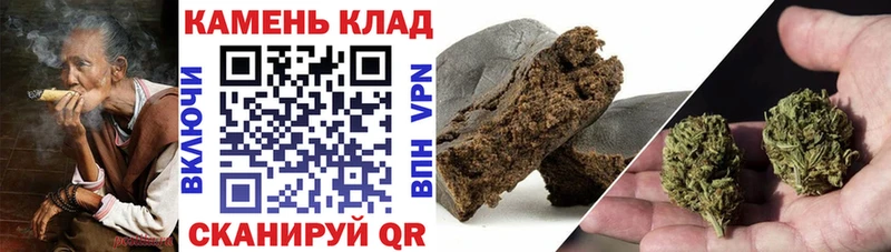 Гашиш гашик  хочу наркоту  Грязи 