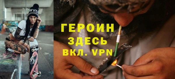 гашишное масло Покров