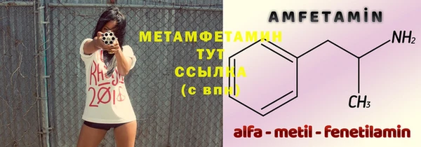 гашишное масло Покров