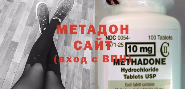 гашишное масло Покров