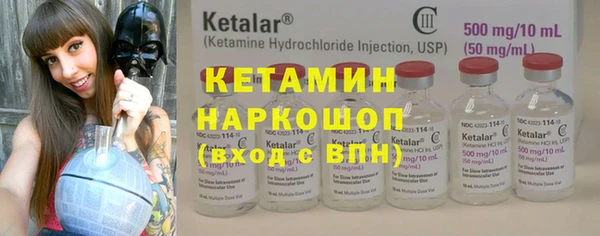 скорость mdpv Покачи