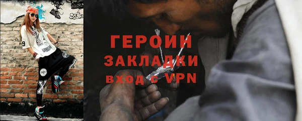 бошки Весьегонск
