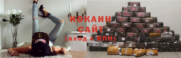 гашишное масло Покров