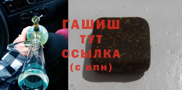 хмурый Пестово