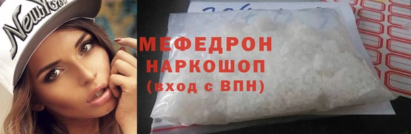 гашишное масло Покров