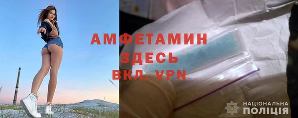 гашишное масло Покров