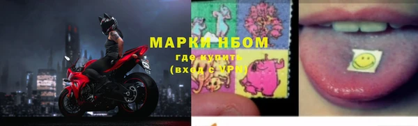 МДПВ Видное