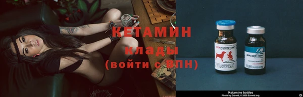 гашишное масло Покров