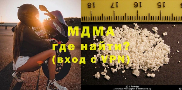 скорость mdpv Покачи
