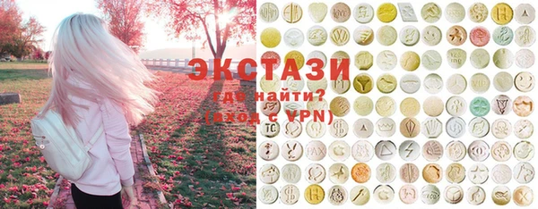 СК Переславль-Залесский