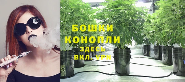 скорость mdpv Покачи