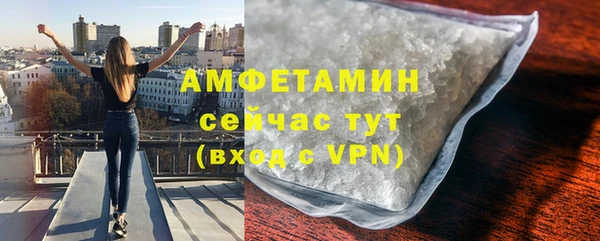 скорость mdpv Покачи
