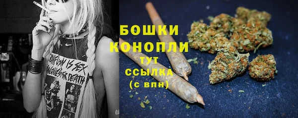 гашишное масло Покров