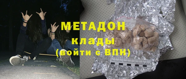 скорость mdpv Покачи