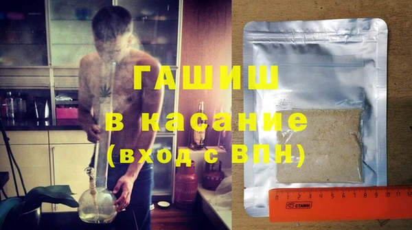 мдпв Ветлуга