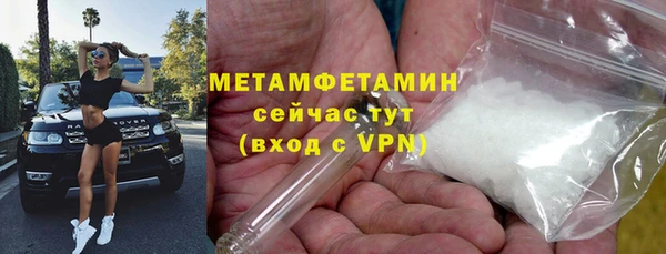 мдпв Ветлуга