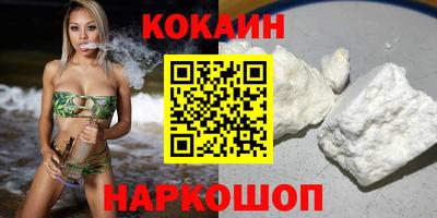 дживик Бугуруслан