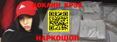 шишки Гагарин