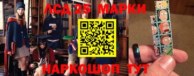 меф VHQ Берёзовский