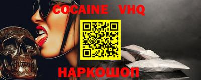 дживик Бугуруслан