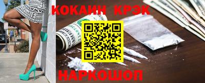 меф VHQ Берёзовский