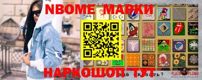 мефедрон мука Будённовск