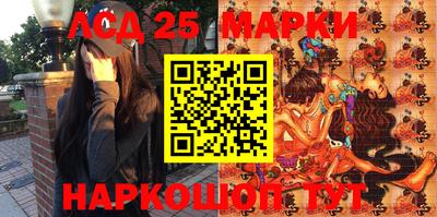 дживик Бугуруслан