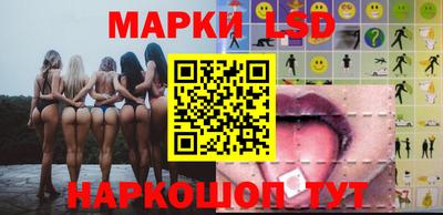 метадон Беслан