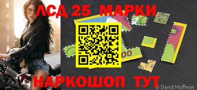 меф VHQ Берёзовский