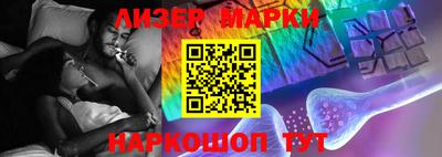 мефедрон мука Будённовск