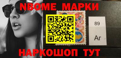метадон Беслан