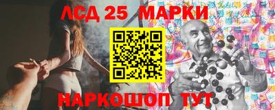 дживик Бугуруслан