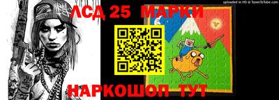 метадон Беслан