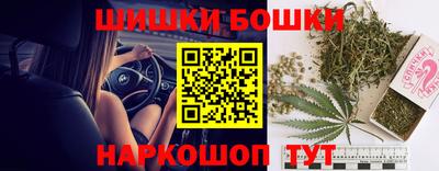 метадон Беслан