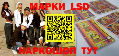 меф VHQ Берёзовский