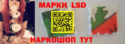 меф VHQ Берёзовский
