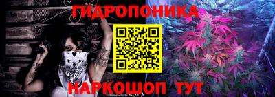 меф VHQ Берёзовский