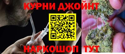 стаф Бийск