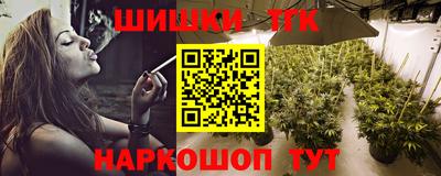 меф VHQ Берёзовский
