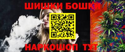 метадон Беслан