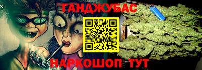 меф VHQ Берёзовский