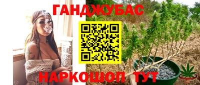 дживик Бугуруслан