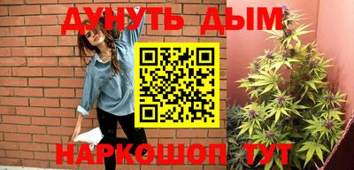 дживик Бугуруслан