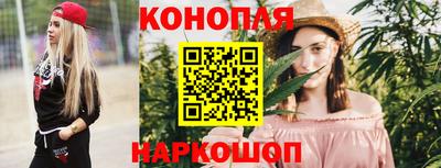 метадон Беслан