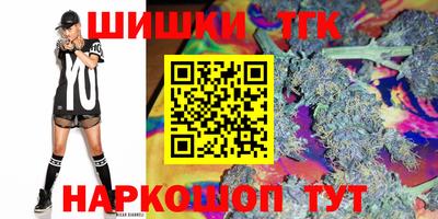метадон Беслан