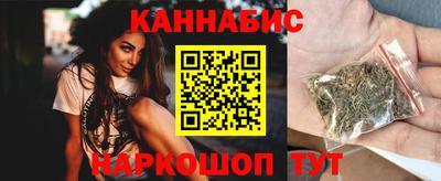 дживик Бугуруслан