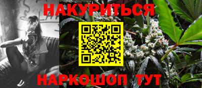 mdpv Абинск