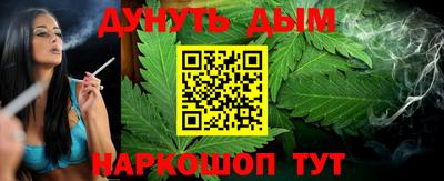 меф VHQ Берёзовский