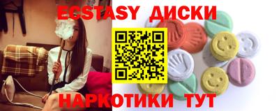 меф VHQ Берёзовский